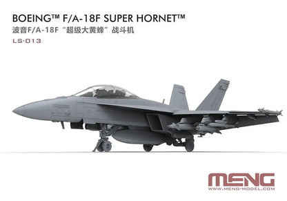 MENG LS-013 1/48 Scale Boeing F/A-18F Super Hornet Plastic Model Kit