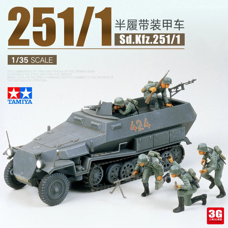 TAMIYA Assembled Tank Model Kit 35020 German Sd.Kfz.251/1 Half-track Armoured Vehicle 1/35