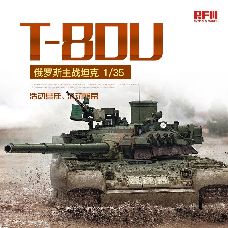 Ryefield model assembling tank RM-5105 1/35 Russian T-80U empty shell version movable suspension crawler assembling model kit