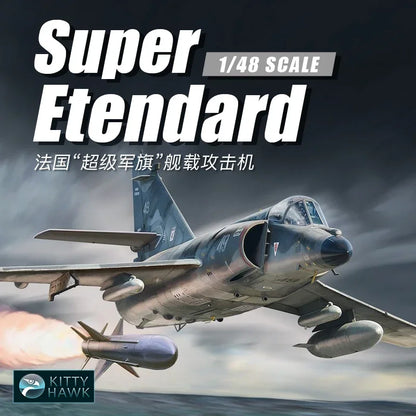 Kitty Hawk Assembled Aircraft Model Kit KH80138 French Super Etendard Attack Aircraft 1/48