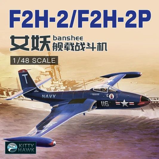 Kitty Hawk Assembled Aircraft Model Kit KH80131 American F2H-2 (P) Banshee Carrier Fighter 1/48