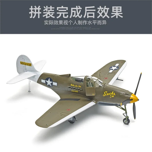 Kitty Hawk Aircraft Model Kit KH32013 P-39Q/N Airacobra Air Cobra Fighter 1/32