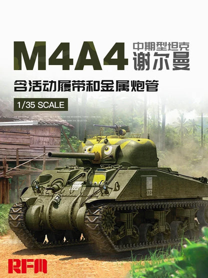 Ryefield model assembly kit RM-5119 M4A4 Sherman tank with metal barrel 1/35