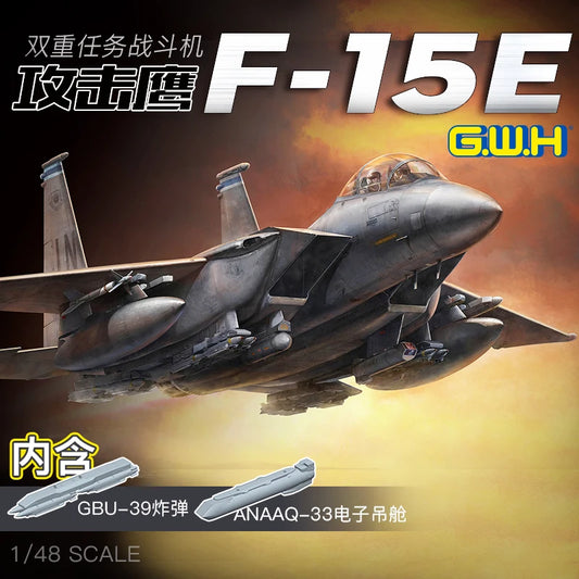 Great Wall Hobby L4822 1/48 F-15E Strike Eagle Dual Roles Fighter - Scale Model Kit